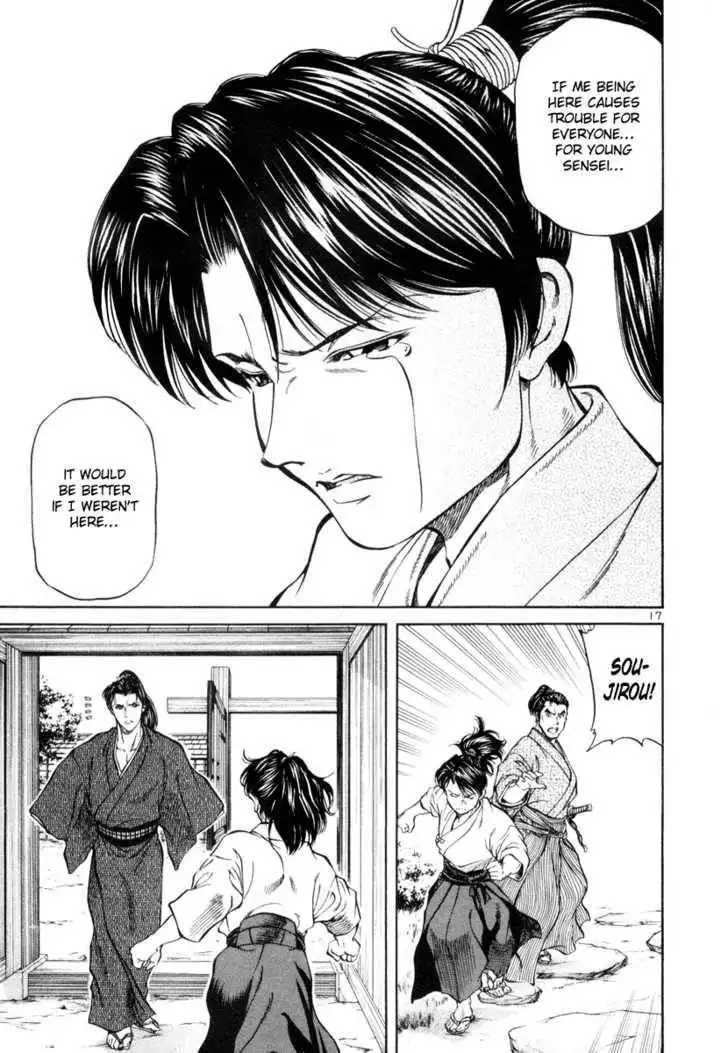 Getsu Seiki - Sayonara Shinsengumi Chapter 5 17